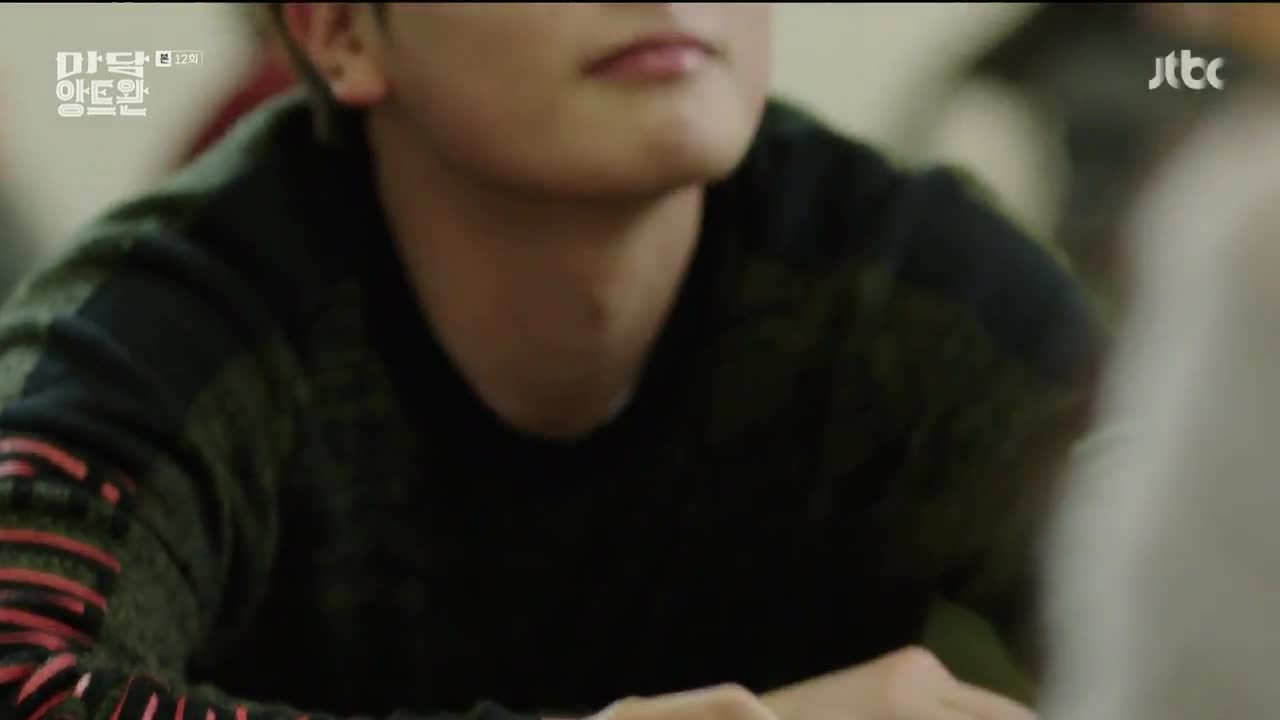 Кадр 12 серии