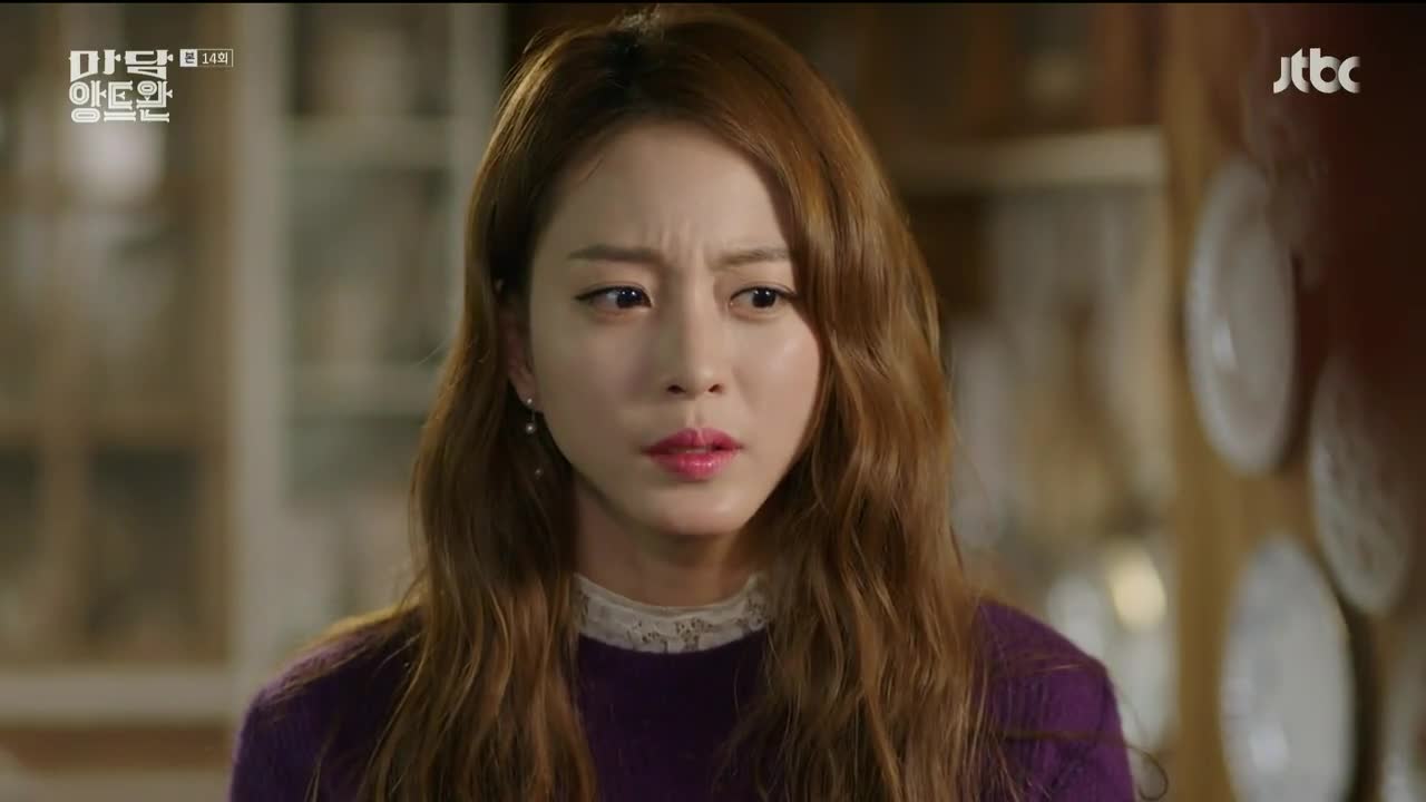 Кадр 14 серии