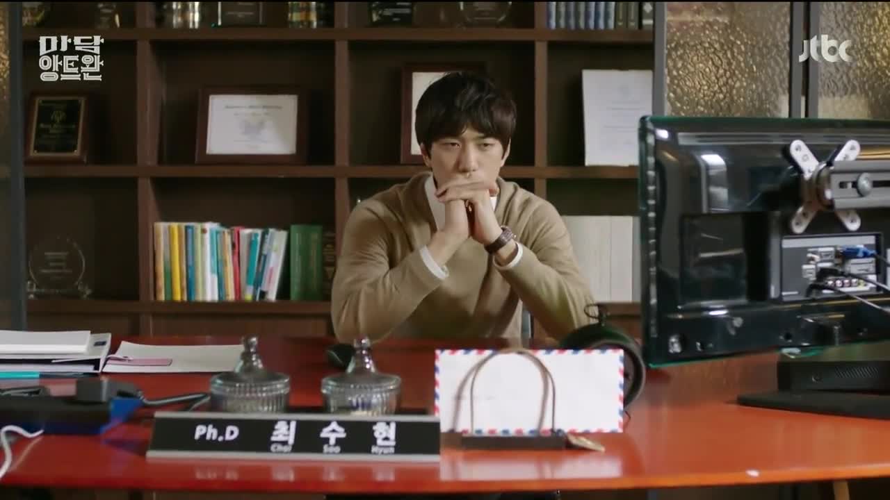 Кадр 2 серии