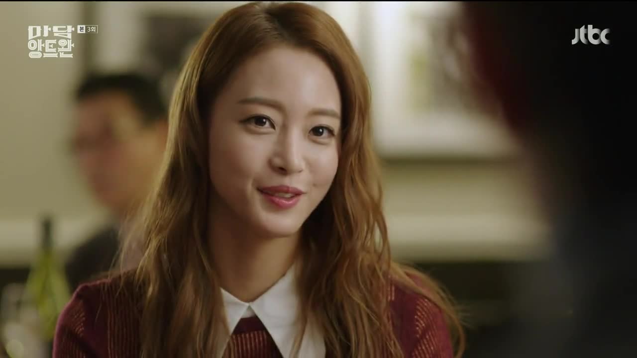 Кадр 3 серии