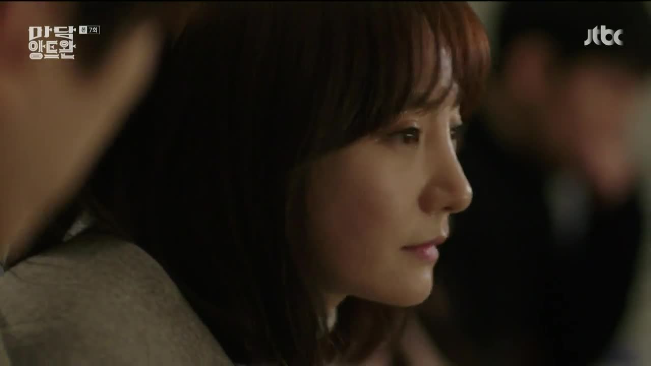 Кадр 7 серии