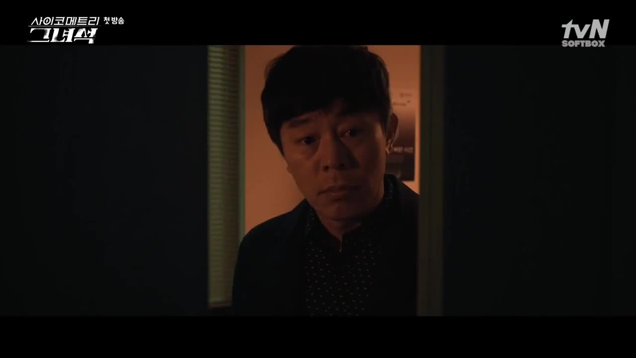 Кадр 1 серии