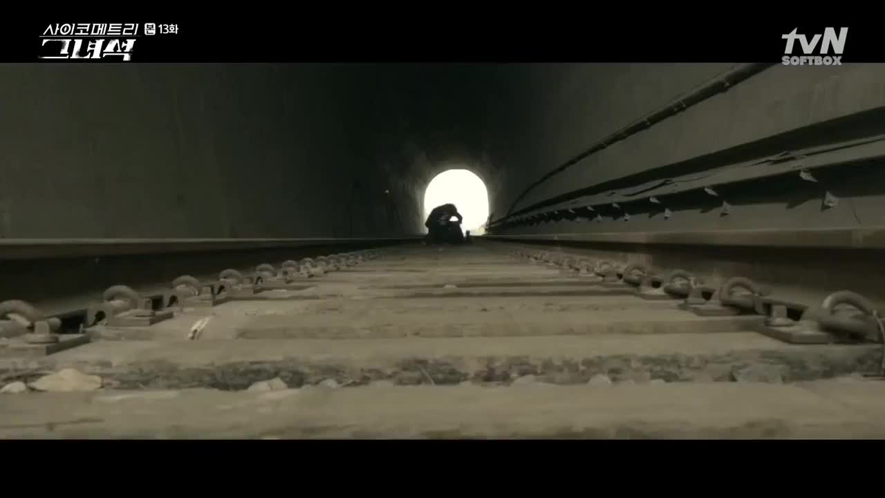 Кадр 13 серии