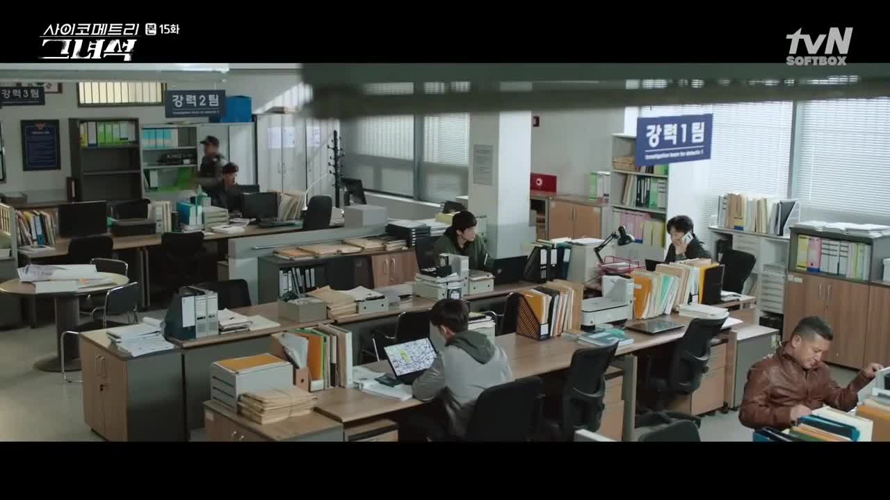 Кадр 15 серии