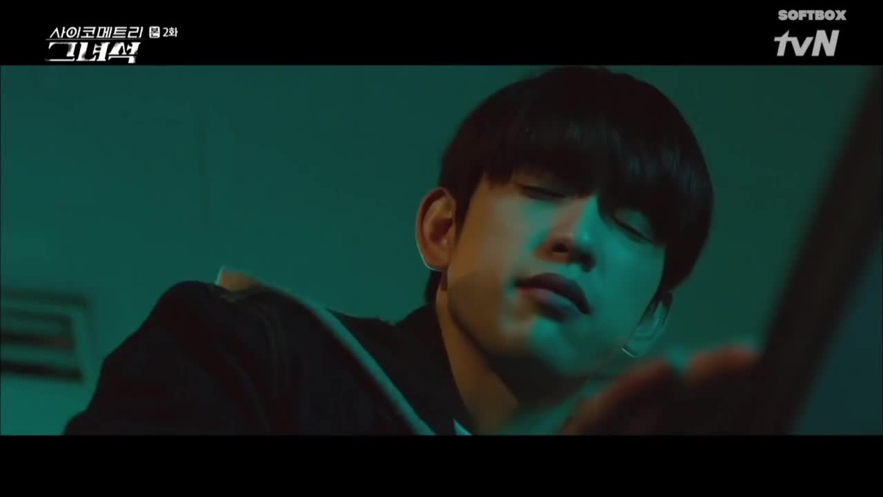 Кадр 2 серии