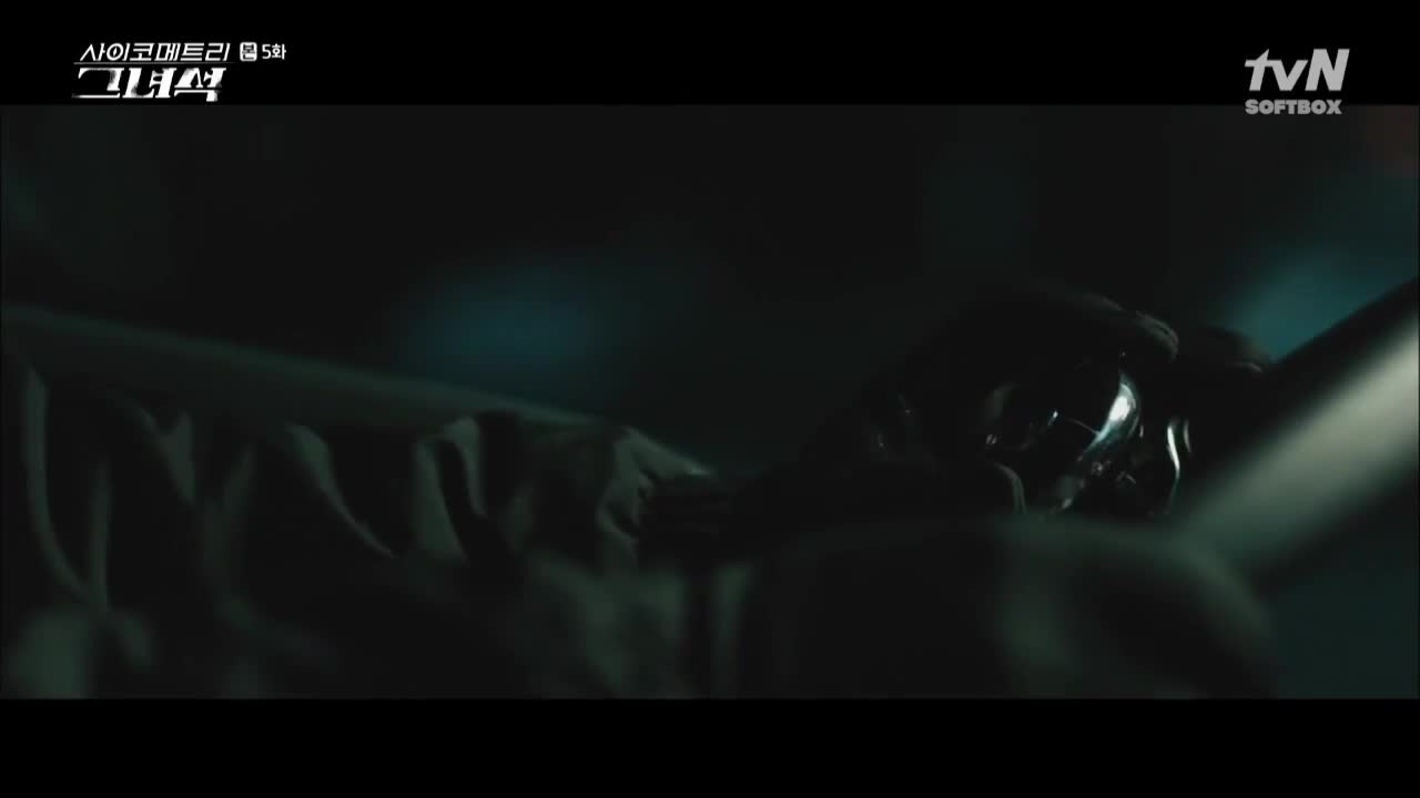 Кадр 5 серии