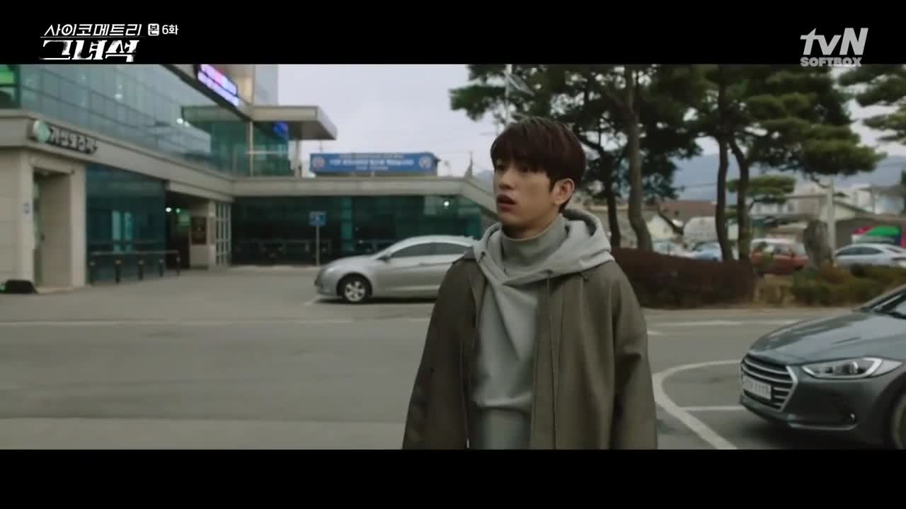 Кадр 6 серии