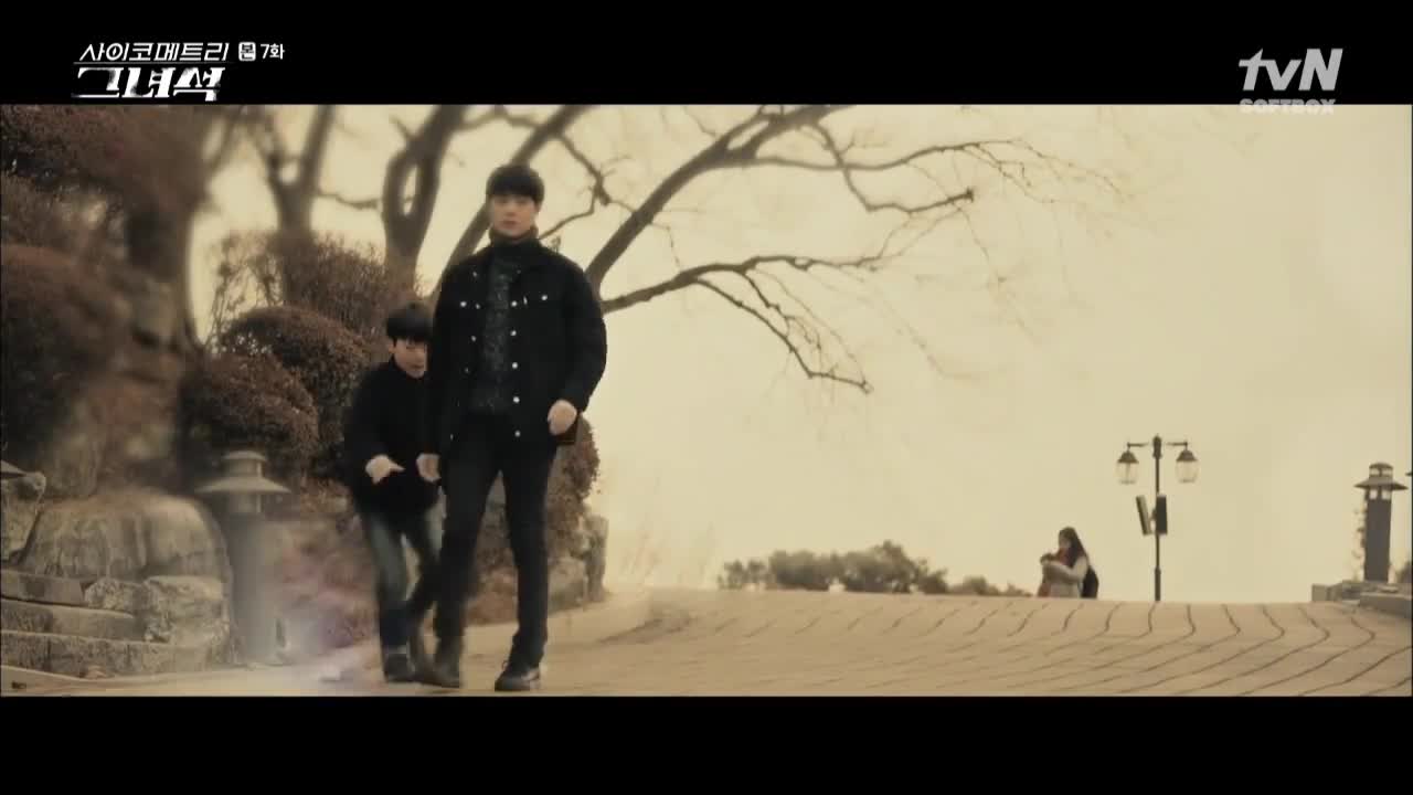 Кадр 7 серии