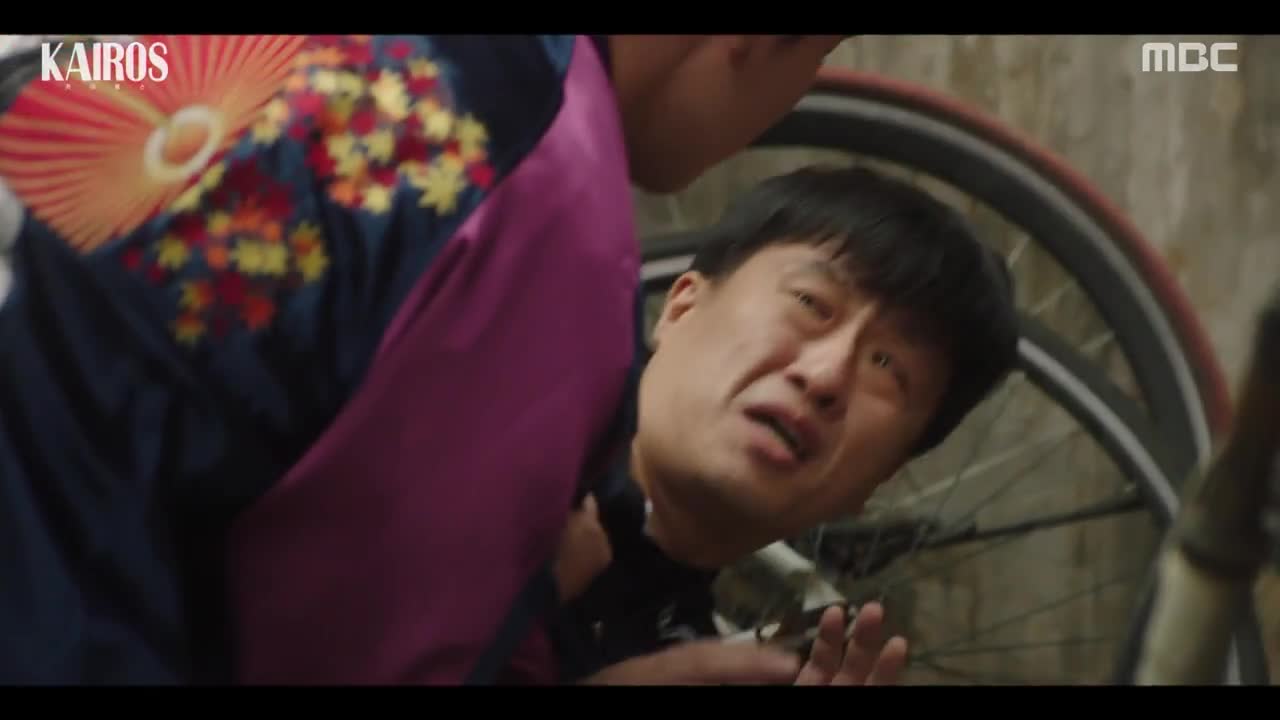 Кадр 12 серии