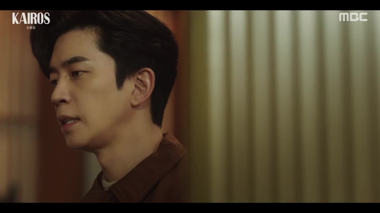 Кадр 16 серии