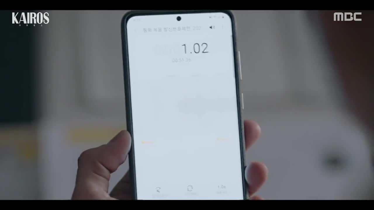 Кадр 2 серии