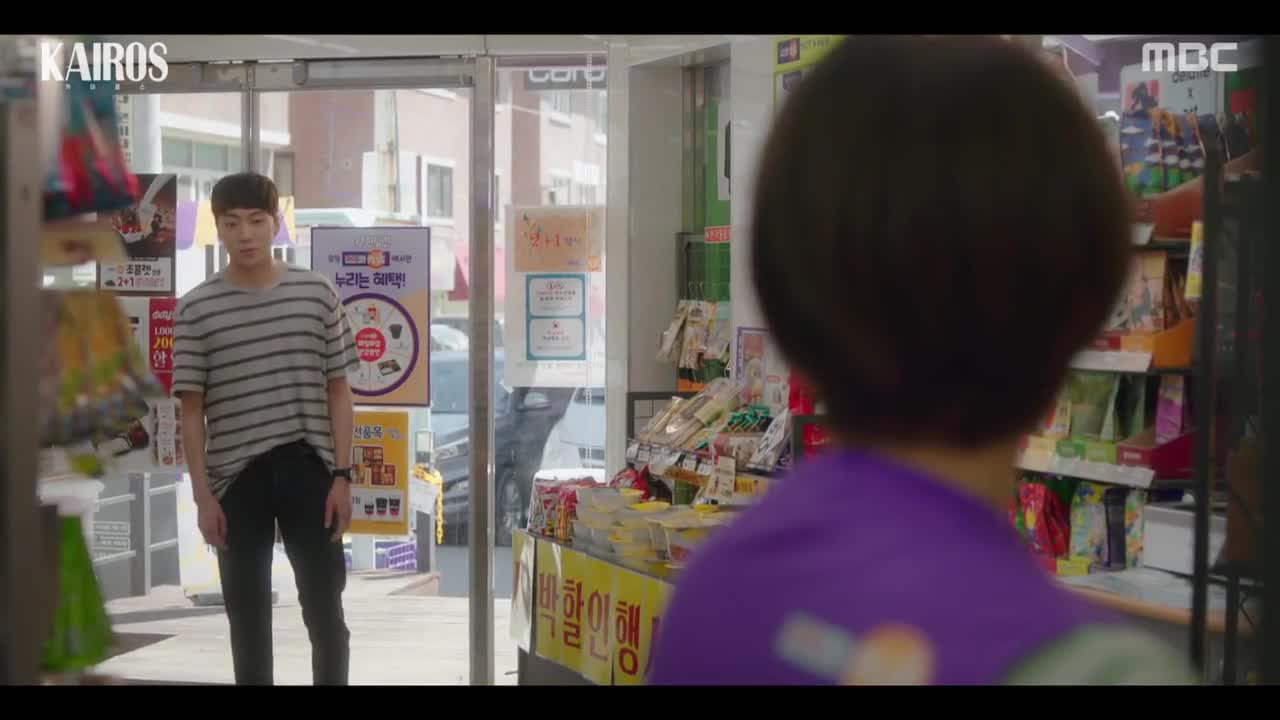 Кадр 3 серии