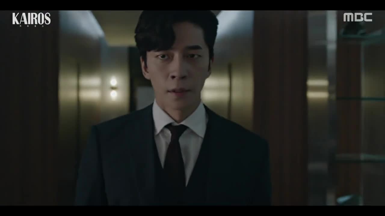 Кадр 5 серии