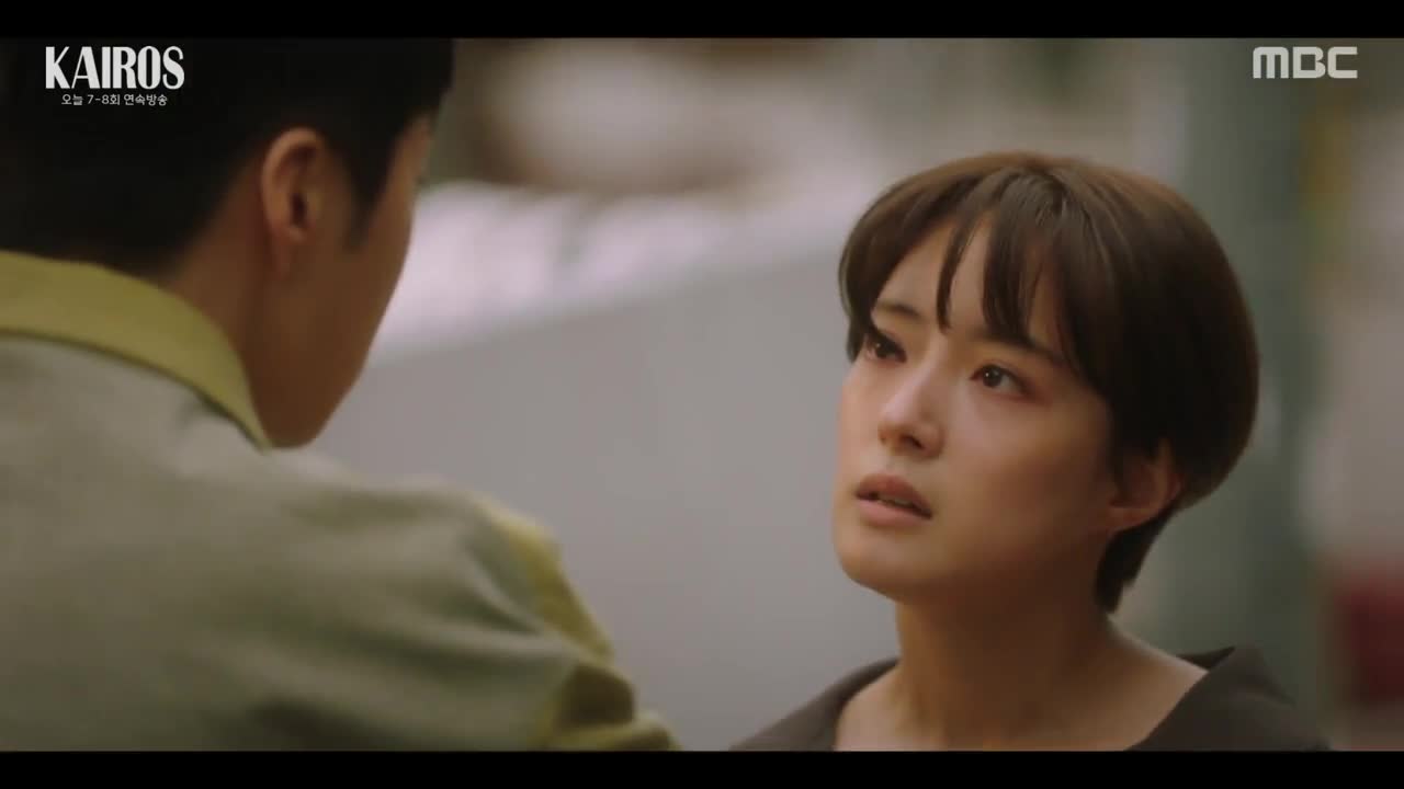 Кадр 7 серии