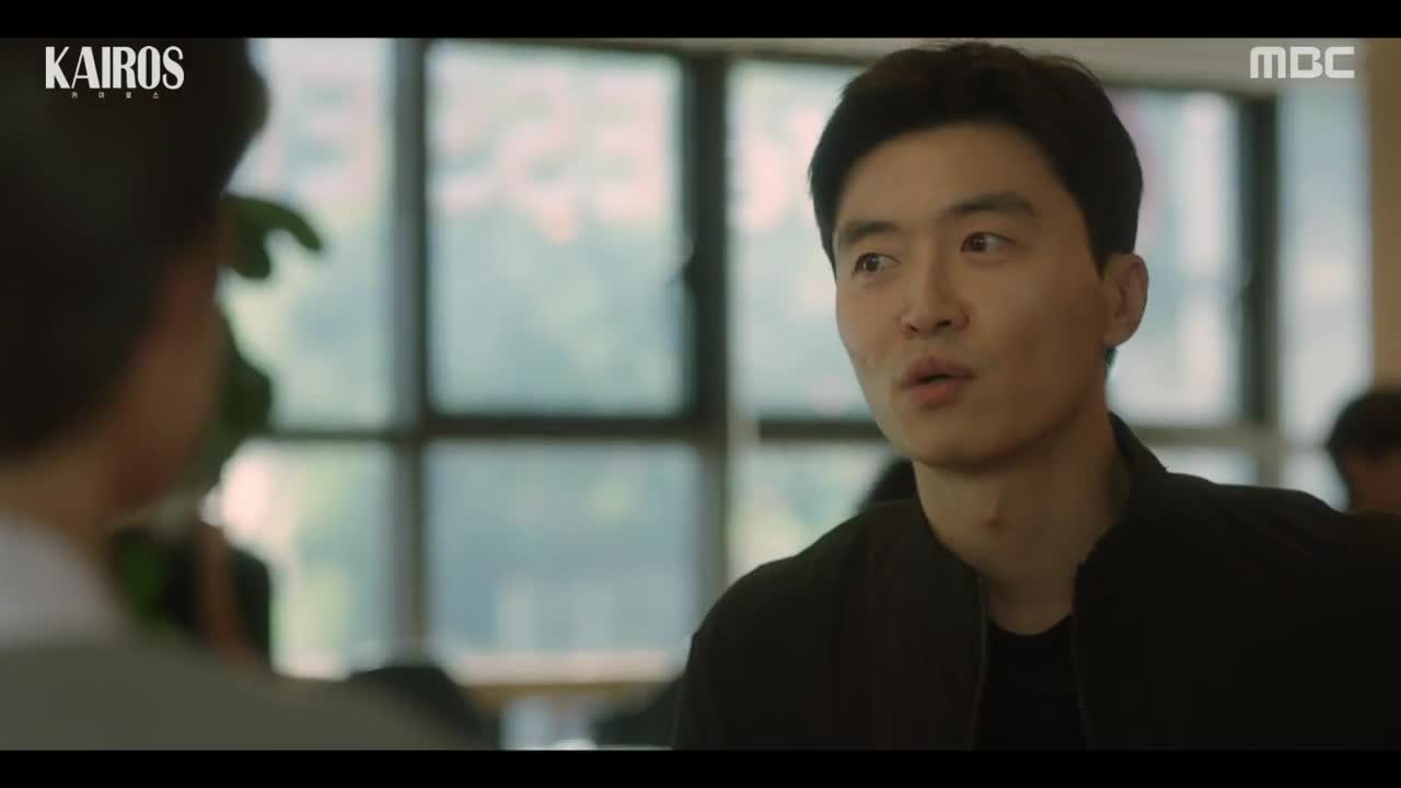 Кадр 9 серии