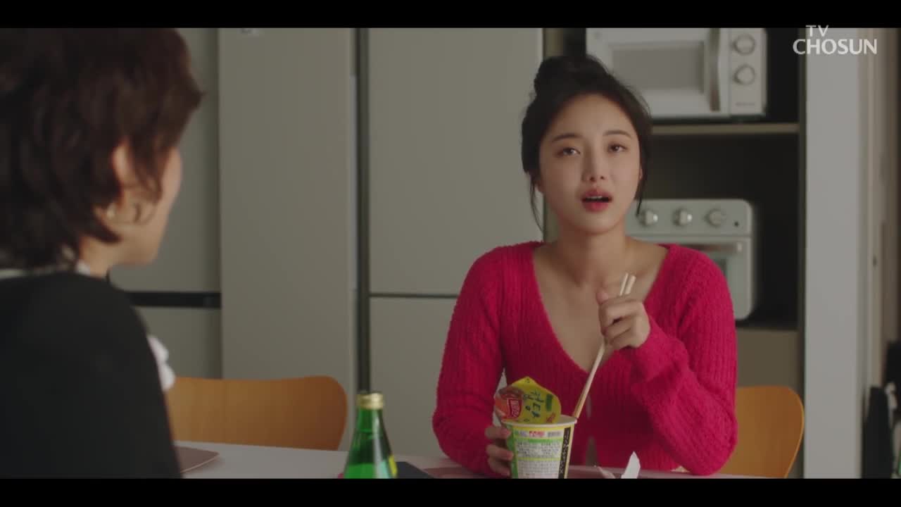 Кадр 3 серии