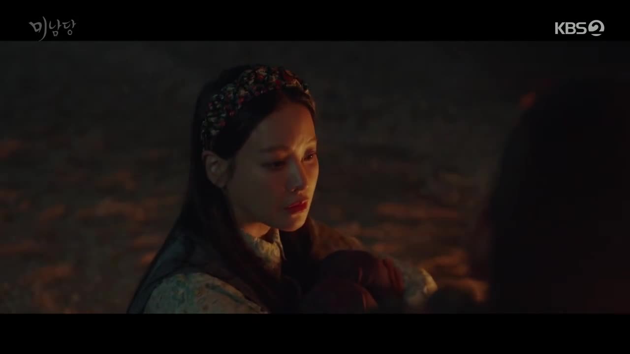 Кадр 8 серии