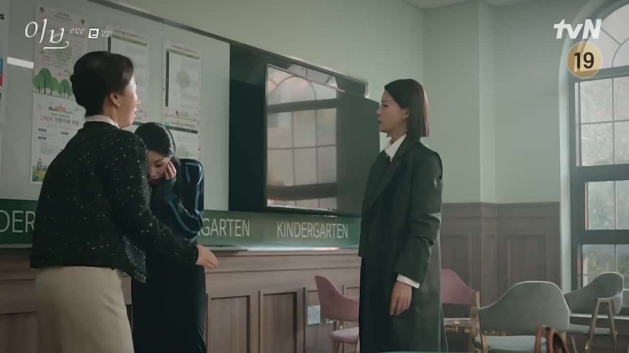 Кадр 2 серии