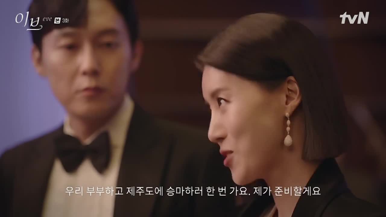 Кадр 3 серии