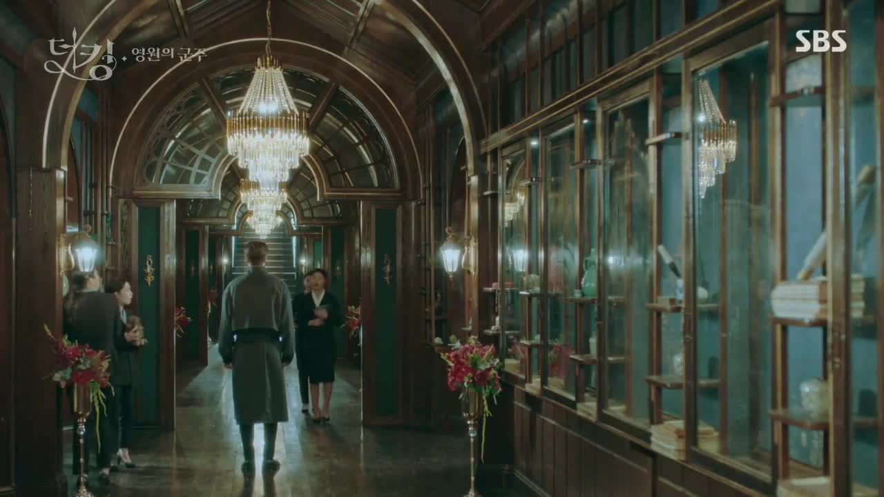 Кадр 11 серии