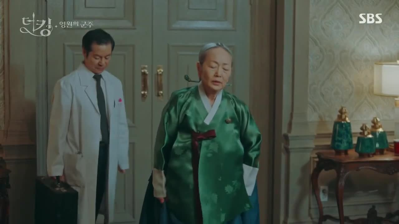 Кадр 12 серии