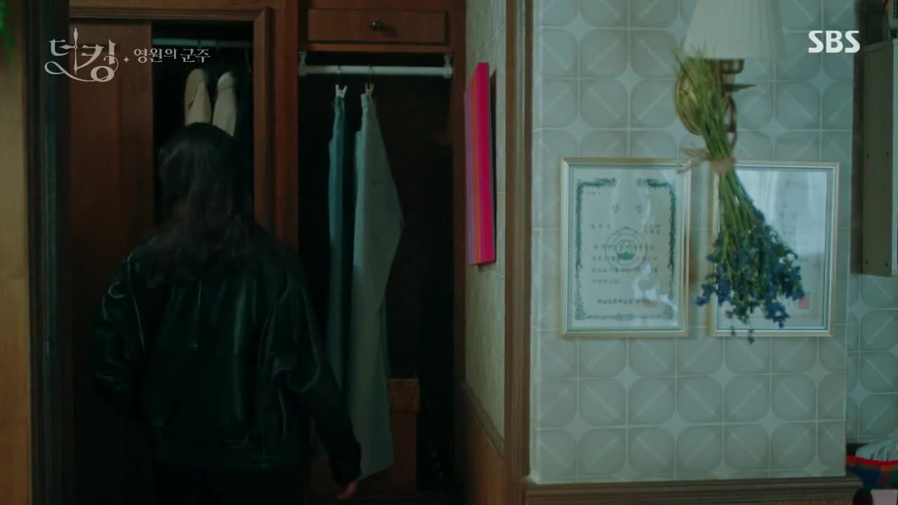 Кадр 13 серии