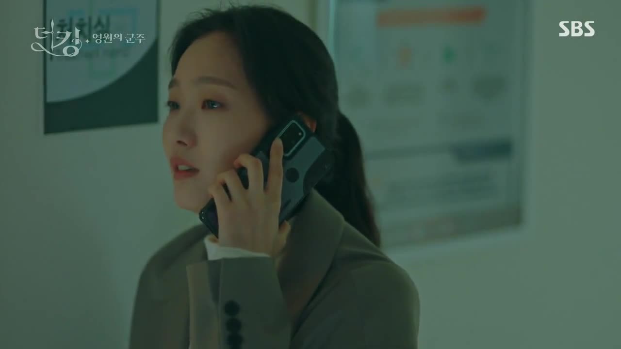 Кадр 14 серии