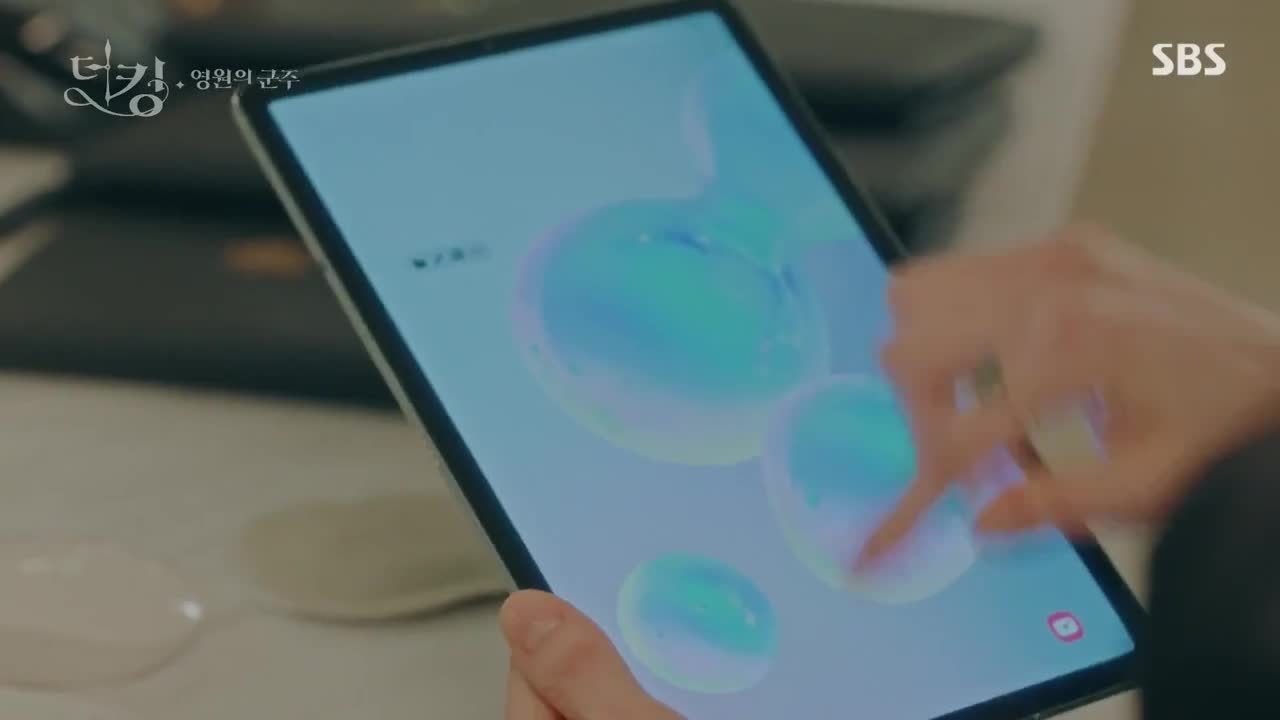 Кадр 4 серии