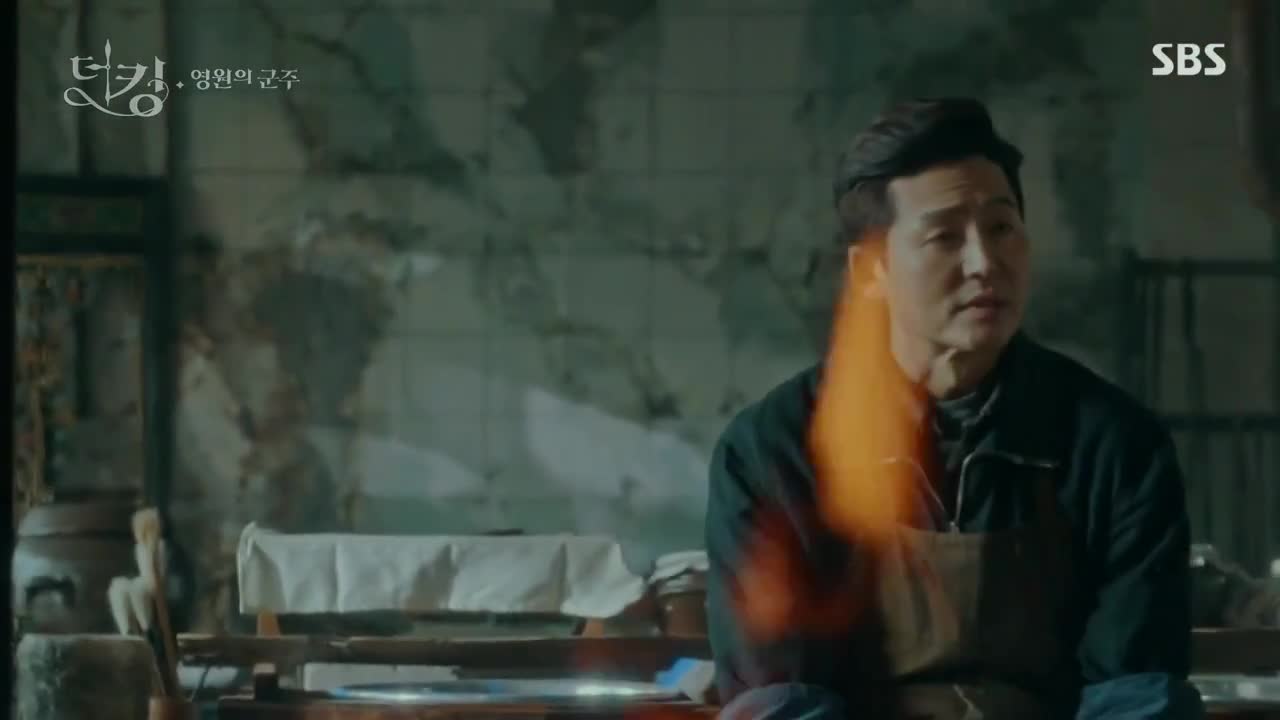 Кадр 7 серии