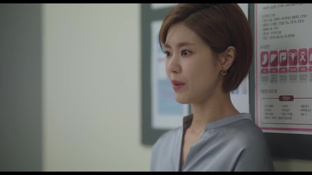 Кадр 14 серии