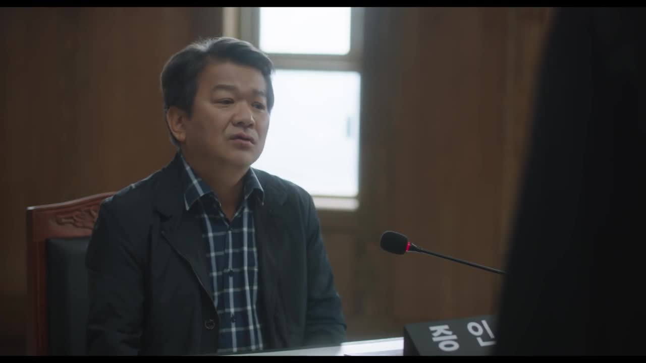 Кадр 9 серии