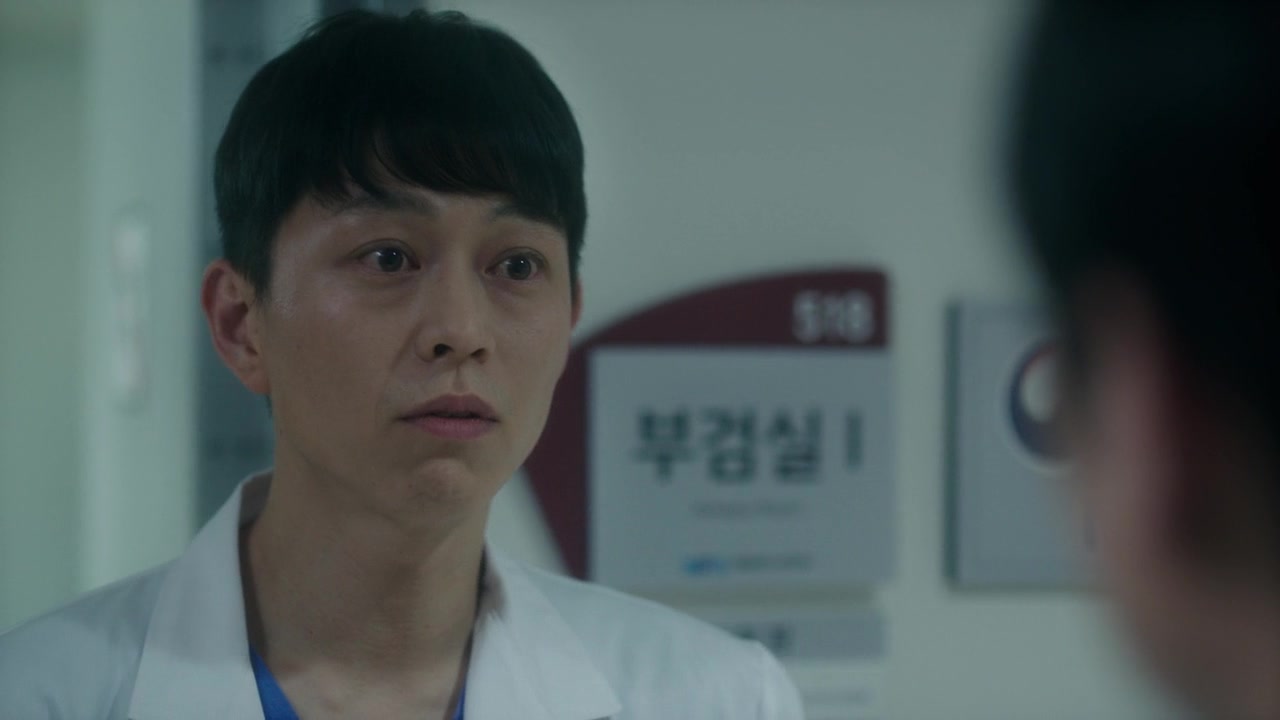 Кадр 14 серии