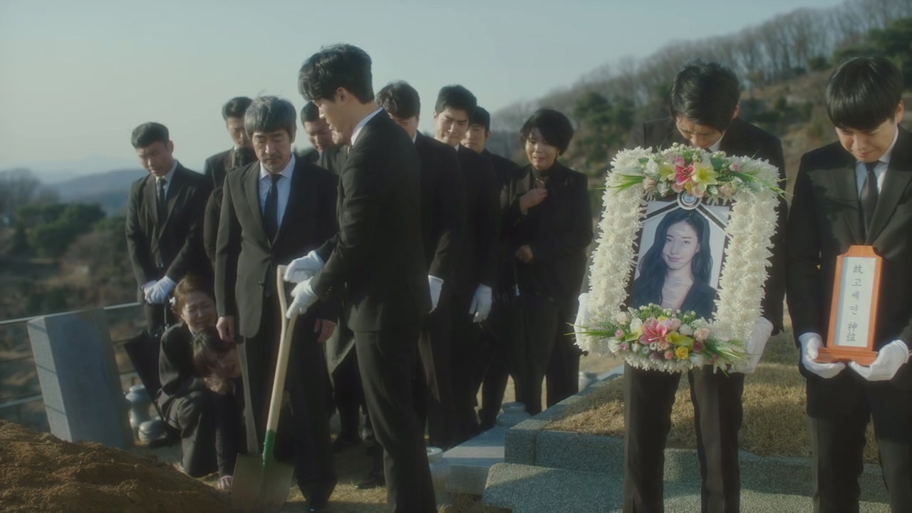 Кадр 2 серии