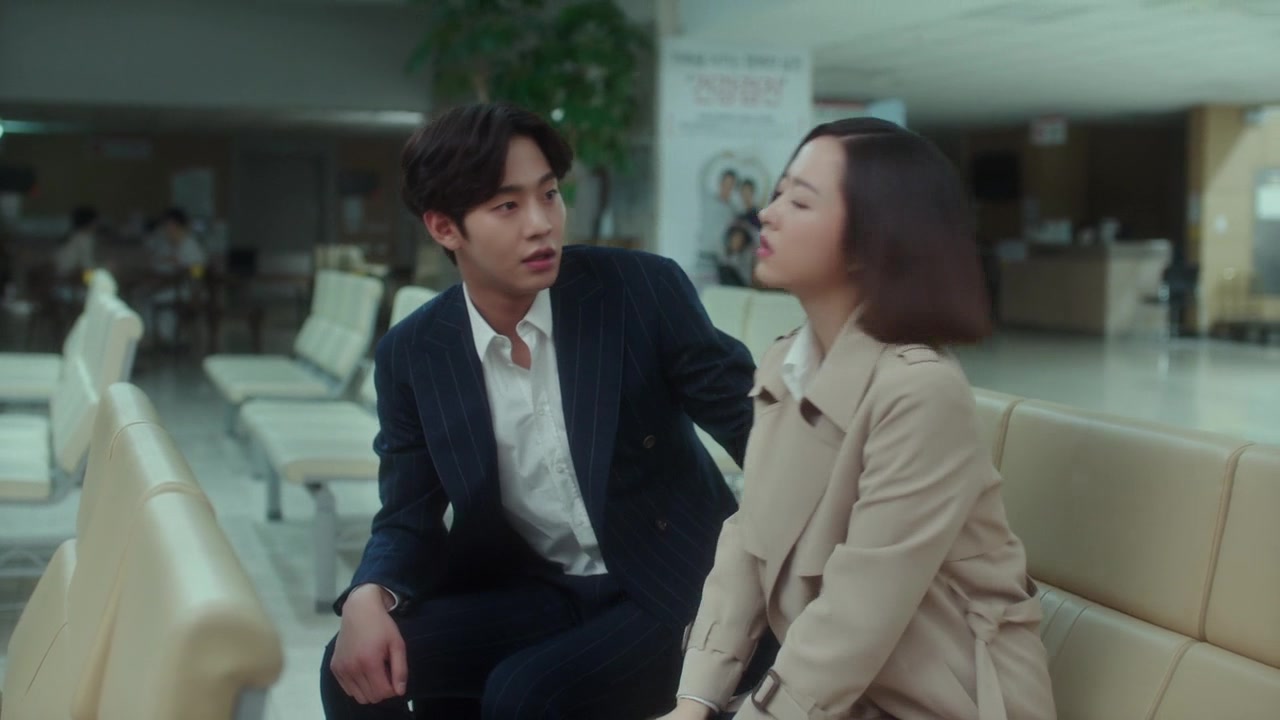 Кадр 7 серии