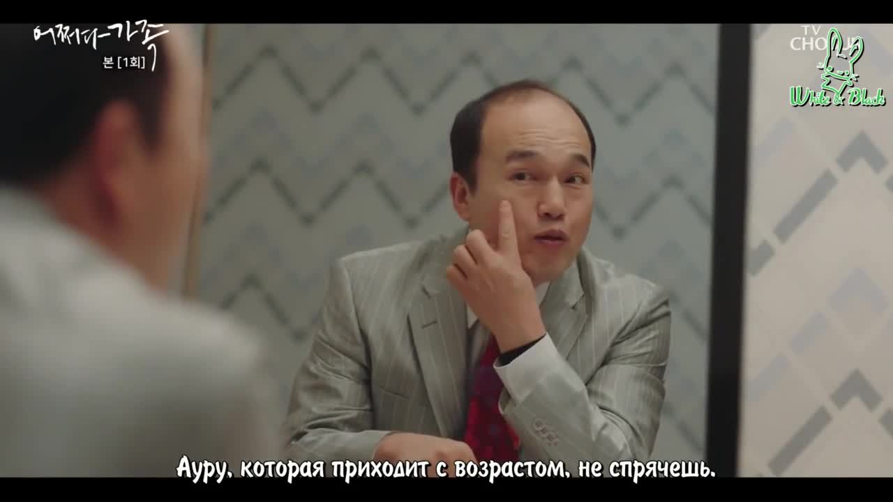 Кадр 1 серии