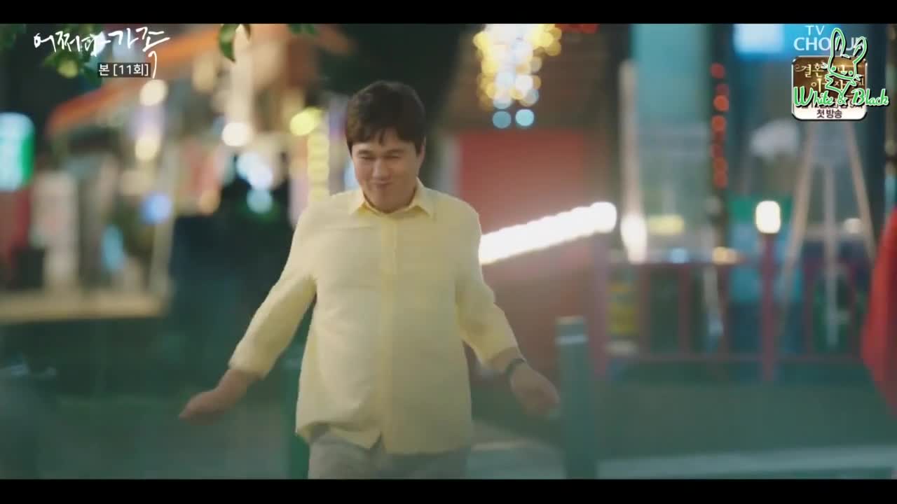 Кадр 11 серии