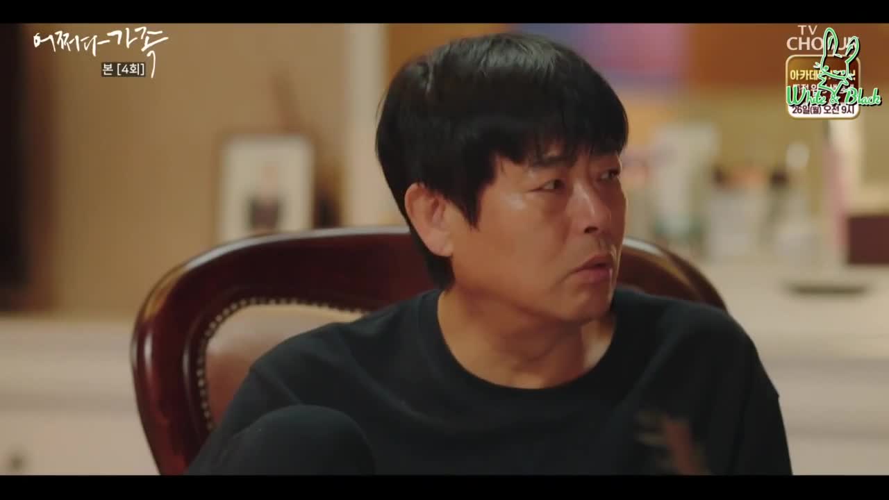 Кадр 4 серии