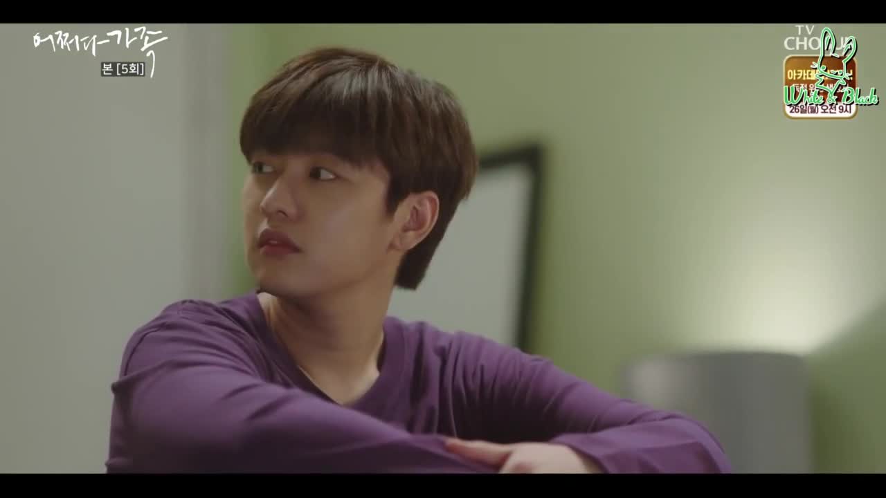 Кадр 5 серии