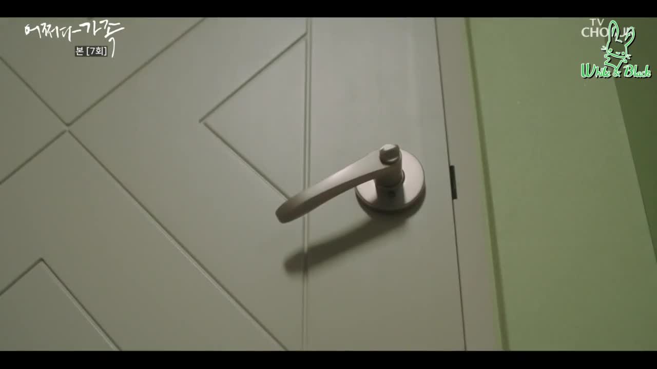 Кадр 7 серии