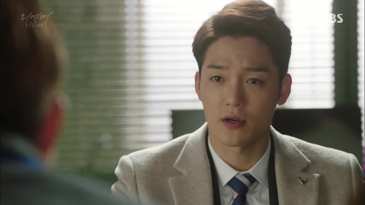 Кадр 12 серии