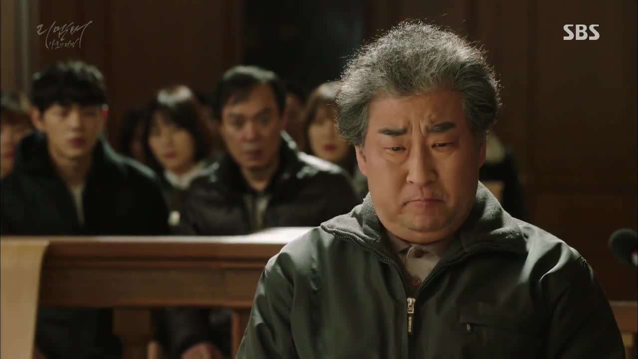 Кадр 13 серии