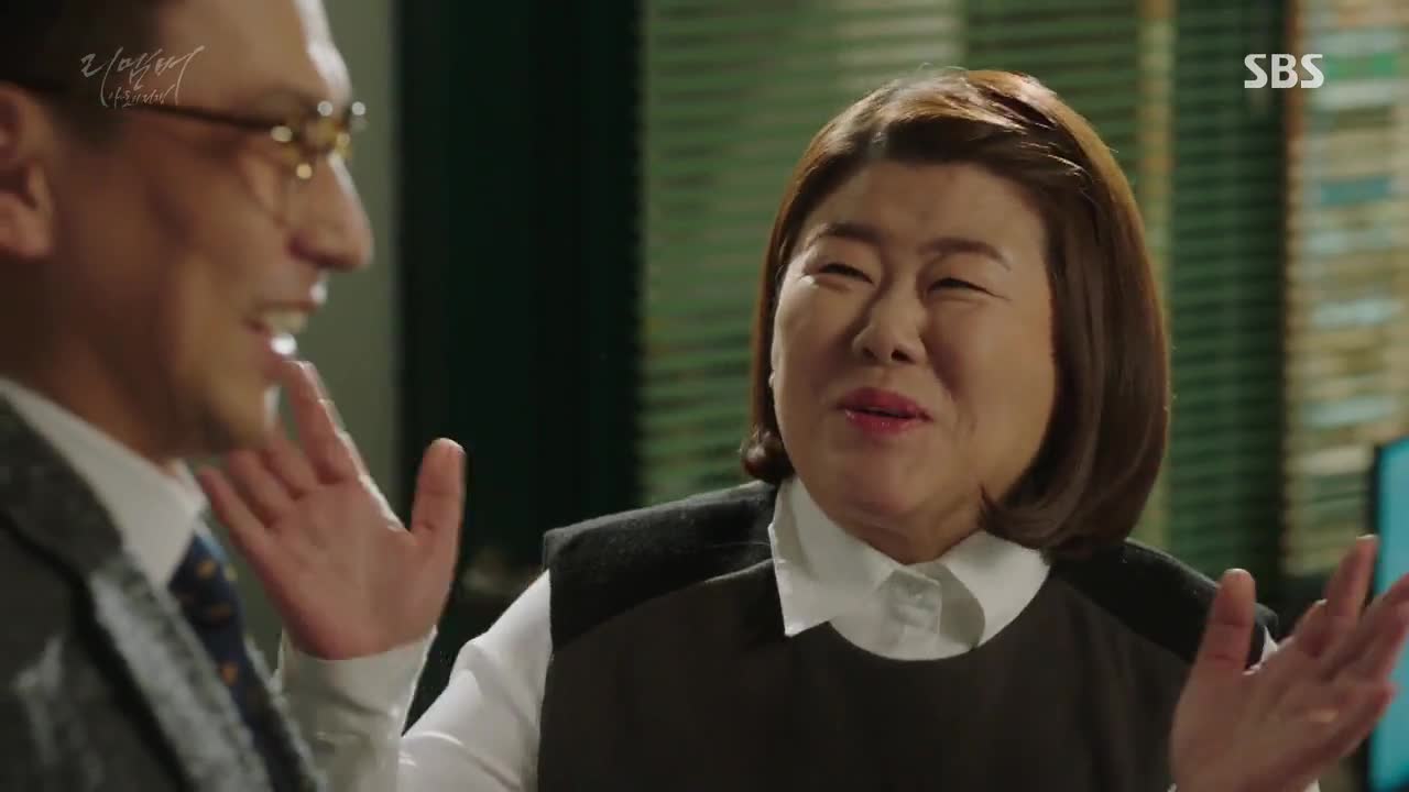 Кадр 14 серии