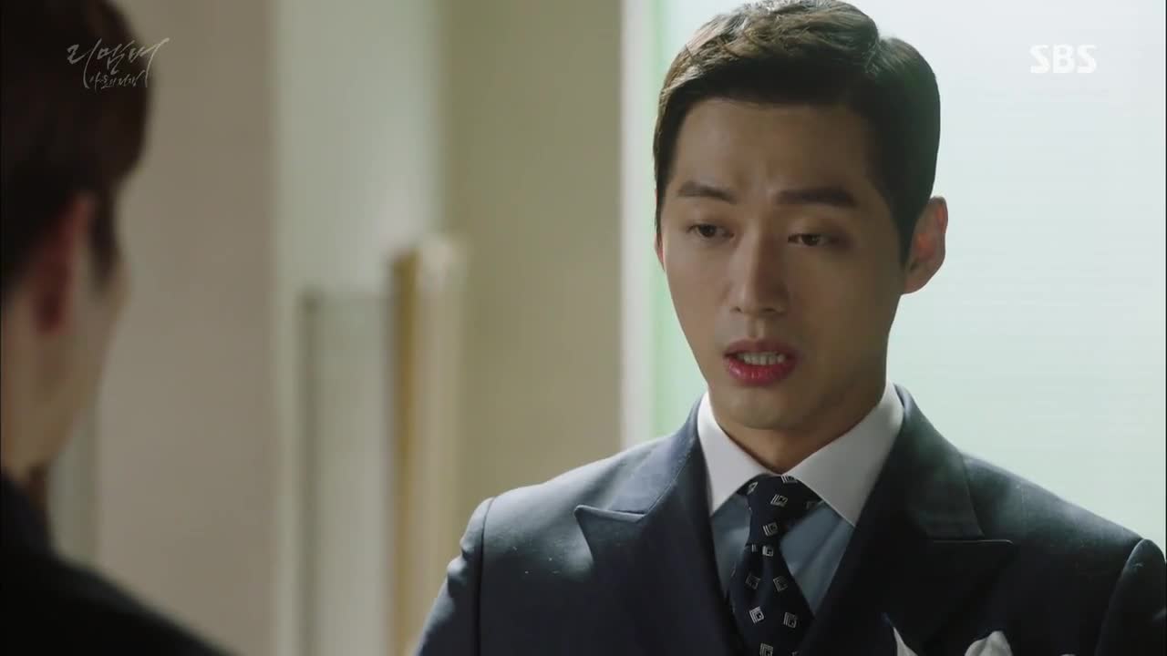 Кадр 16 серии