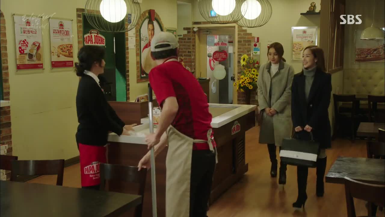 Кадр 17 серии