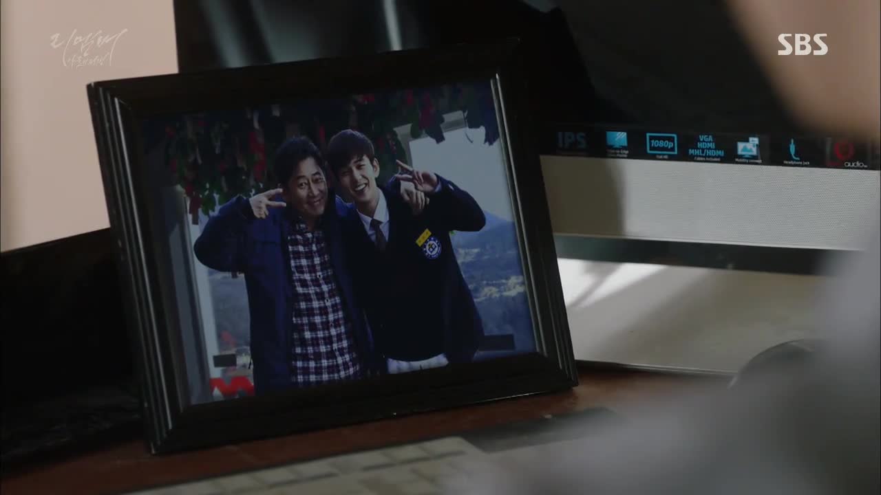 Кадр 18 серии