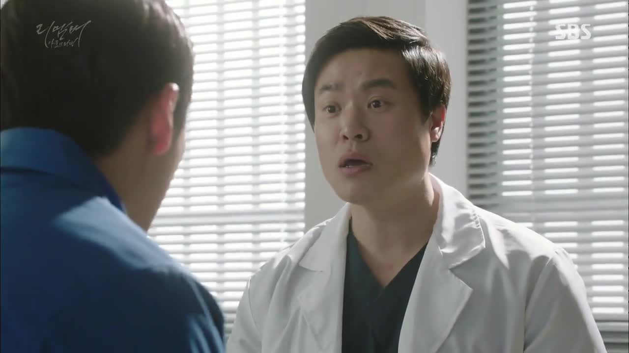 Кадр 20 серии