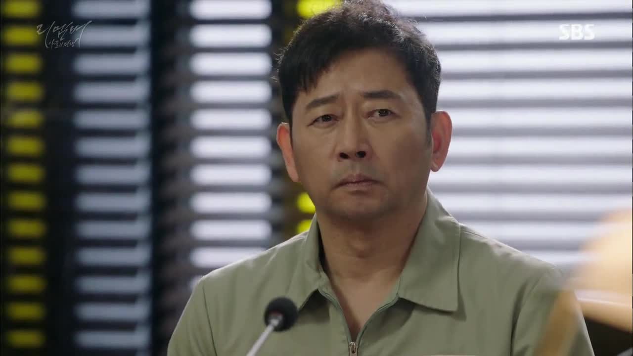 Кадр 3 серии