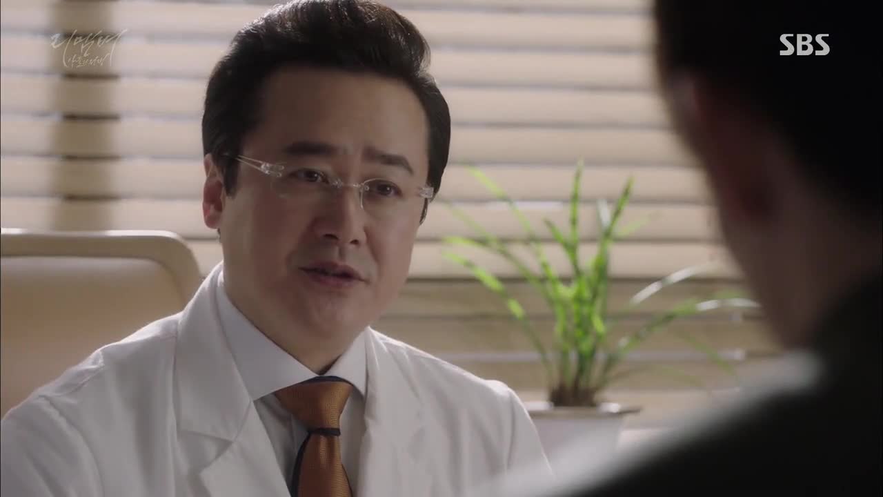 Кадр 4 серии