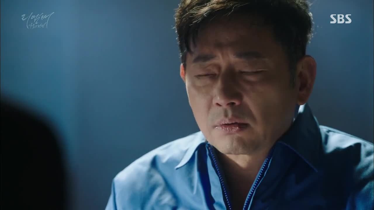 Кадр 5 серии