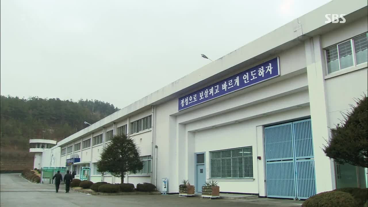 Кадр 6 серии